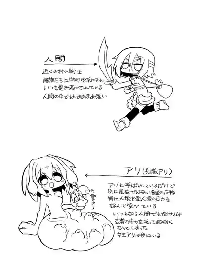 第48页 封面 - HaSM.cc