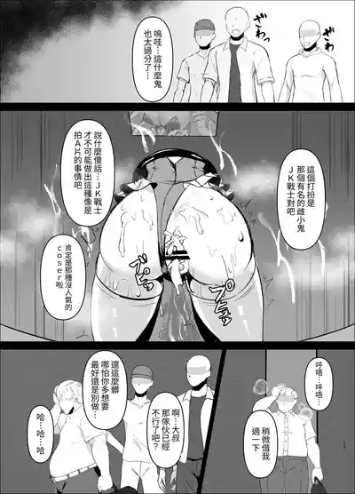 第20页 封面 - HaSM.cc