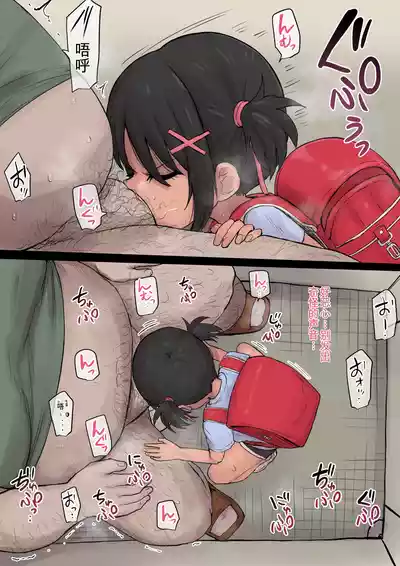 第4页 封面 - HaSM.cc