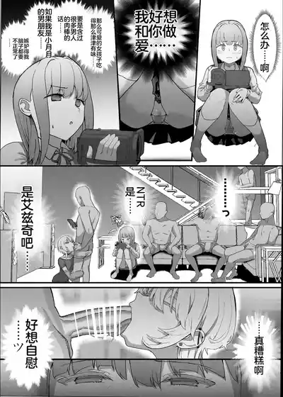 第12頁 封面 - HaSM.cc