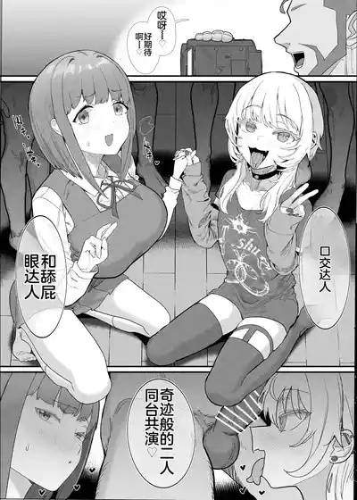 第16頁 封面 - HaSM.cc
