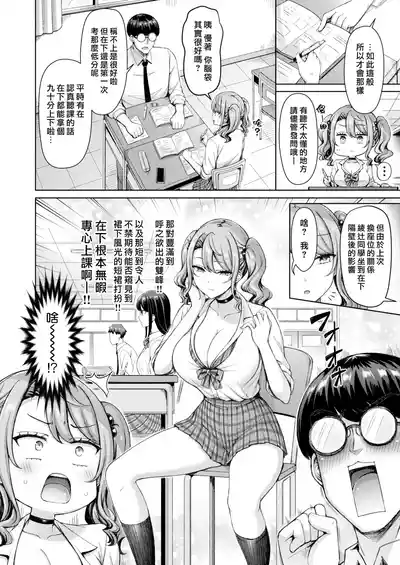 第8页 封面 - HaSM.cc