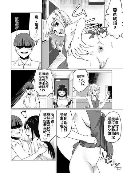 第24頁 封面 - HaSM.cc
