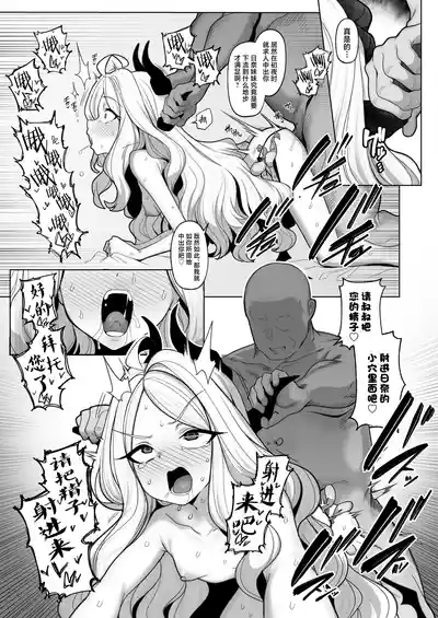 第32頁 封面 - HaSM.cc