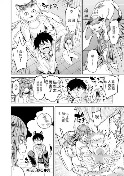 第128頁 封面 - HaSM.cc