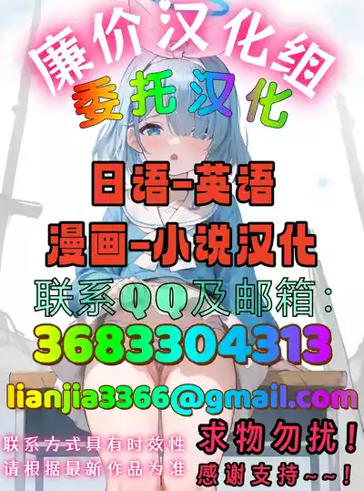 第56頁 封面 - HaSM.cc