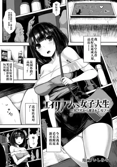 第28页 封面 - HaSM.cc