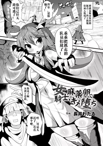 第48页 封面 - HaSM.cc