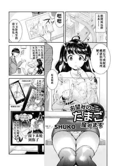 第4页 封面 - HaSM.cc