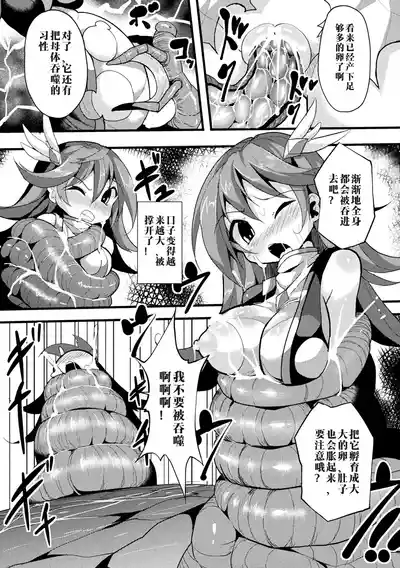 第56页 封面 - HaSM.cc