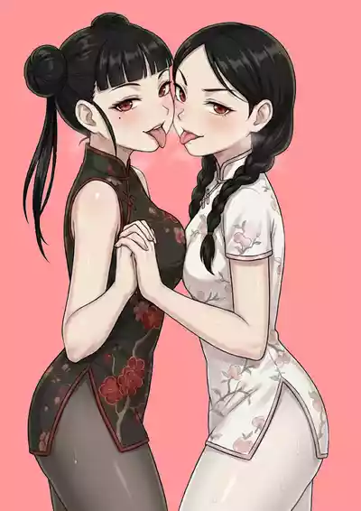 第32页 封面 - HaSM.cc