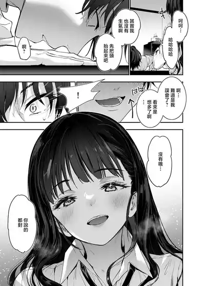 第12頁 封面 - HaSM.cc