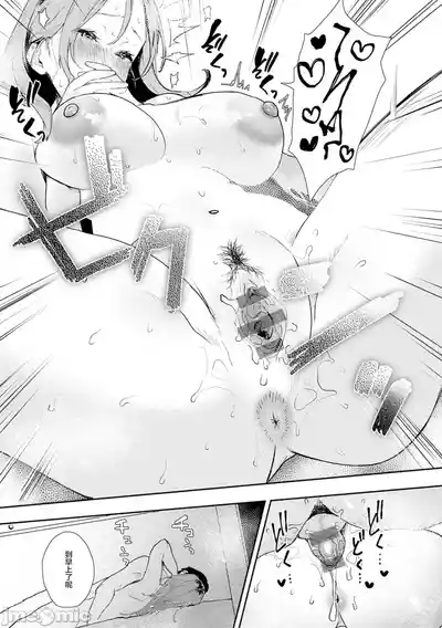 第156页 封面 - HaSM.cc