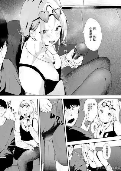 第188页 封面 - HaSM.cc