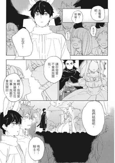 第120頁 封面 - HaSM.cc