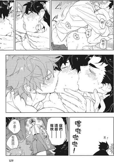 第132頁 封面 - HaSM.cc