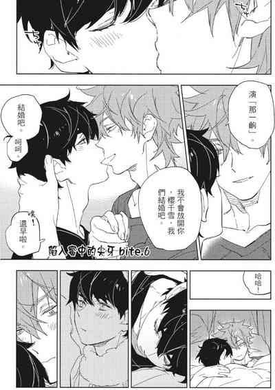 第136頁 封面 - HaSM.cc