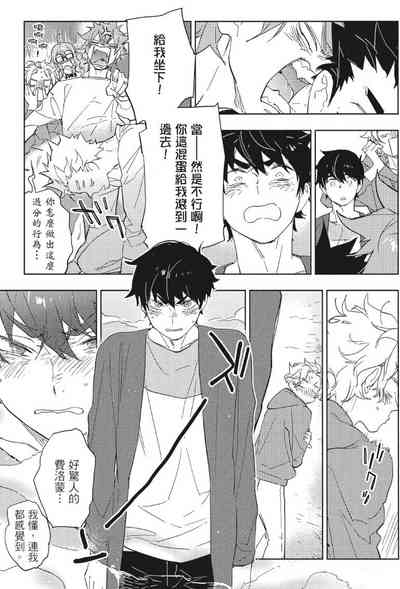 第148頁 封面 - HaSM.cc