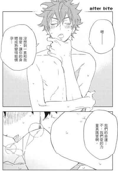 第160頁 封面 - HaSM.cc