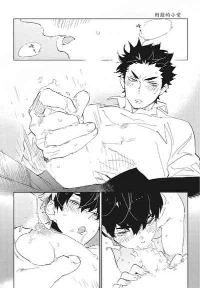第168頁 封面 - HaSM.cc