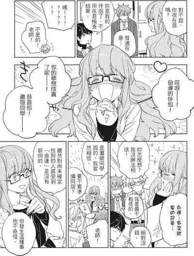 第24頁 封面 - HaSM.cc