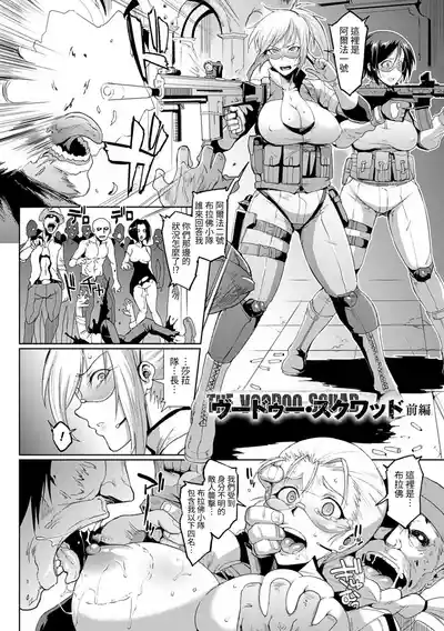 第128頁 封面 - HaSM.cc