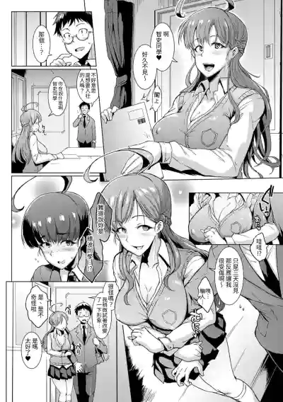 第16頁 封面 - HaSM.cc