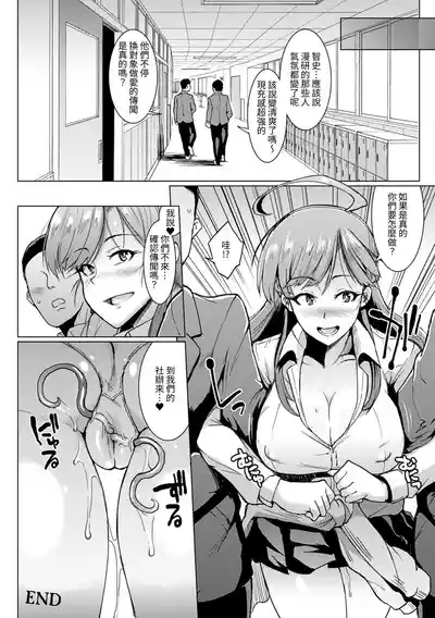 第32頁 封面 - HaSM.cc