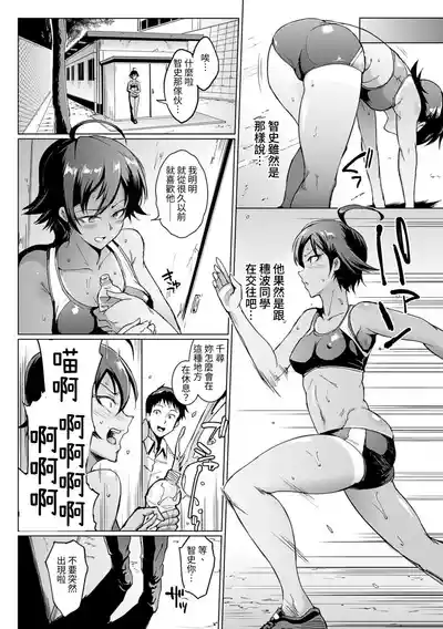 第36頁 封面 - HaSM.cc