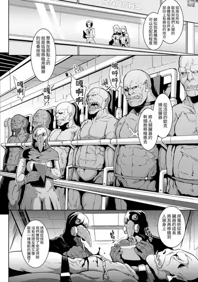 第68頁 封面 - HaSM.cc