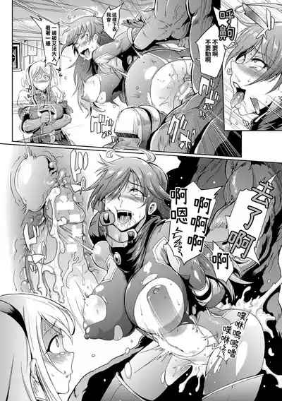 第88頁 封面 - HaSM.cc