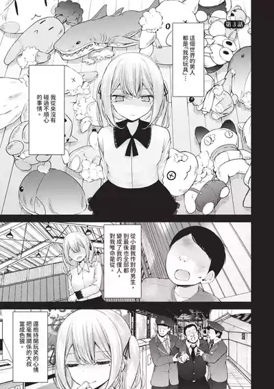 第108頁 封面 - HaSM.cc