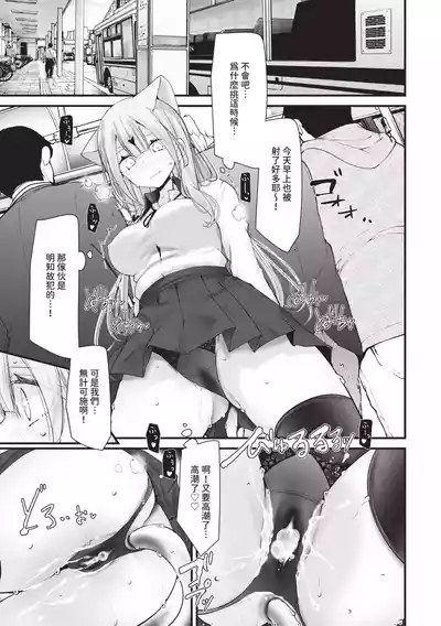 第124頁 封面 - HaSM.cc