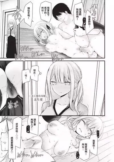 第176頁 封面 - HaSM.cc