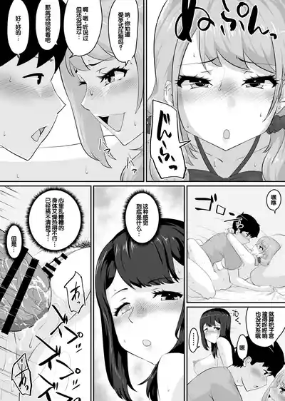 第108页 封面 - HaSM.cc