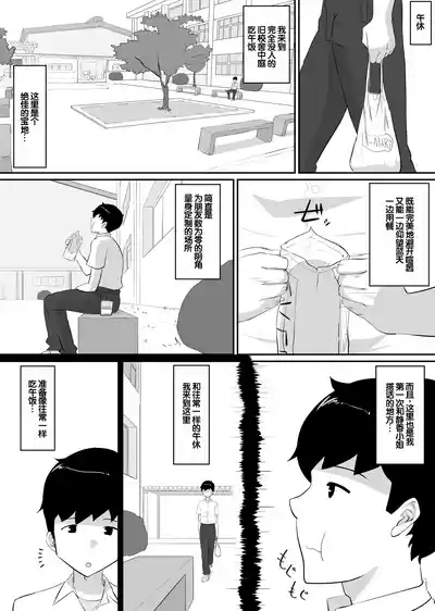 第136页 封面 - HaSM.cc
