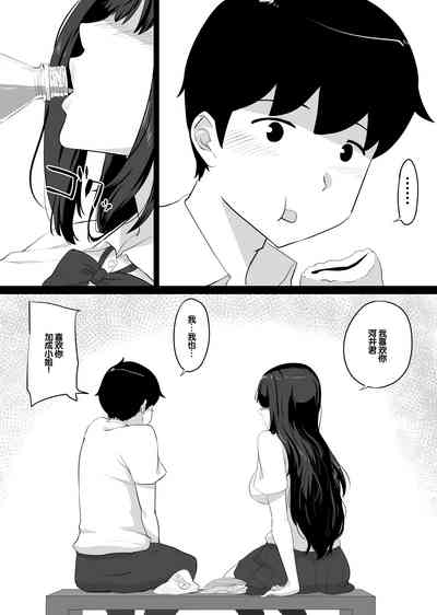第140页 封面 - HaSM.cc