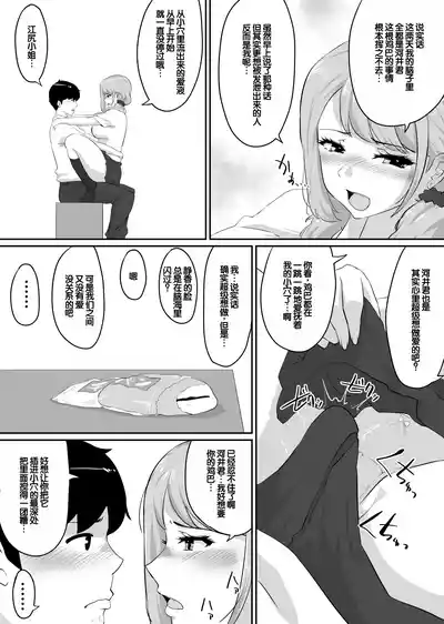 第144页 封面 - HaSM.cc