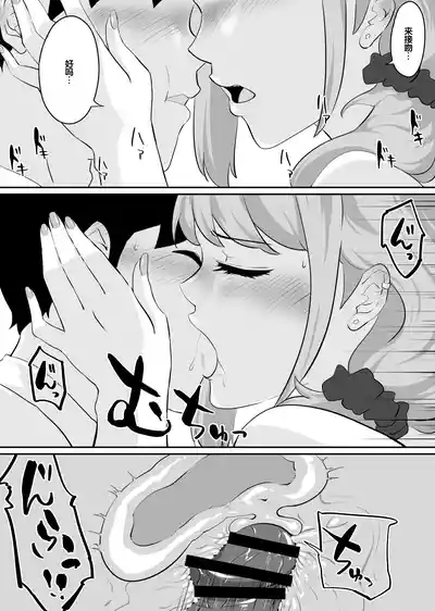 第148页 封面 - HaSM.cc