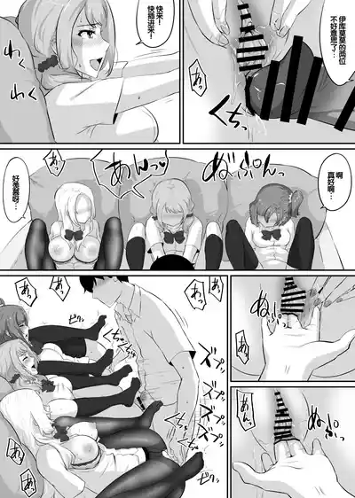 第224页 封面 - HaSM.cc