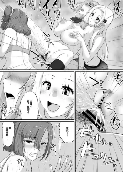 第240页 封面 - HaSM.cc