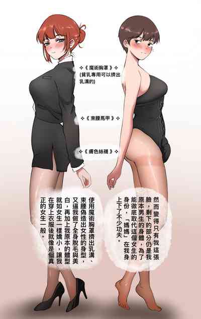 第176页 封面 - HaSM.cc