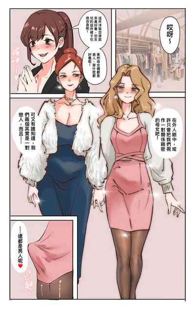 第208页 封面 - HaSM.cc