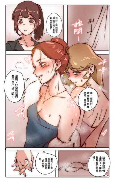 第220页 封面 - HaSM.cc