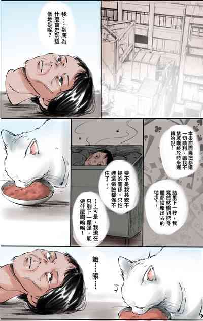 第276页 封面 - HaSM.cc