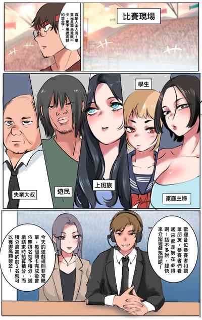 第324页 封面 - HaSM.cc