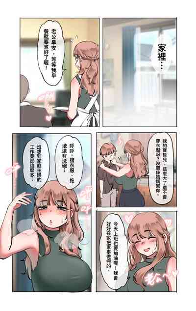 第352页 封面 - HaSM.cc