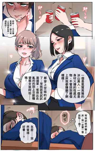 第380页 封面 - HaSM.cc