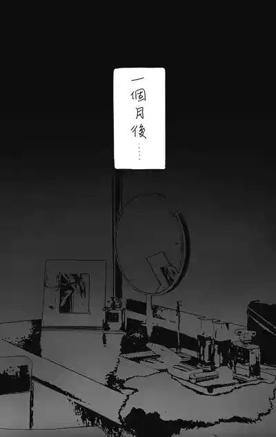 第460页 封面 - HaSM.cc