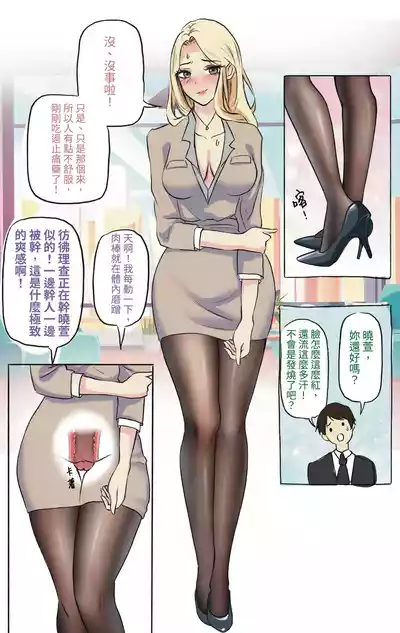第464页 封面 - HaSM.cc